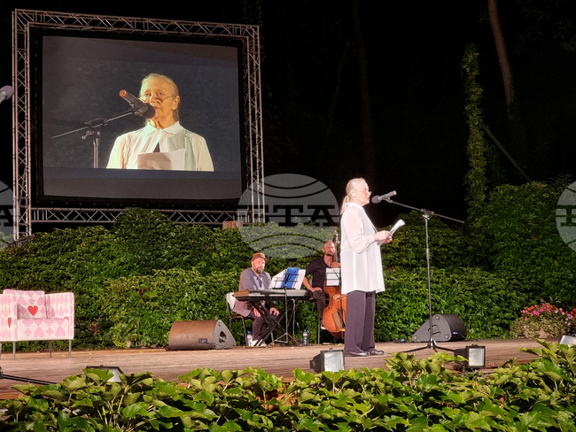 Варна - спектакъл „За любовта...“ - Летен театър