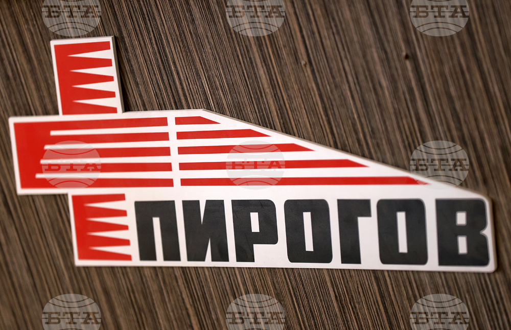 Пирогов - Лятна академия за родители