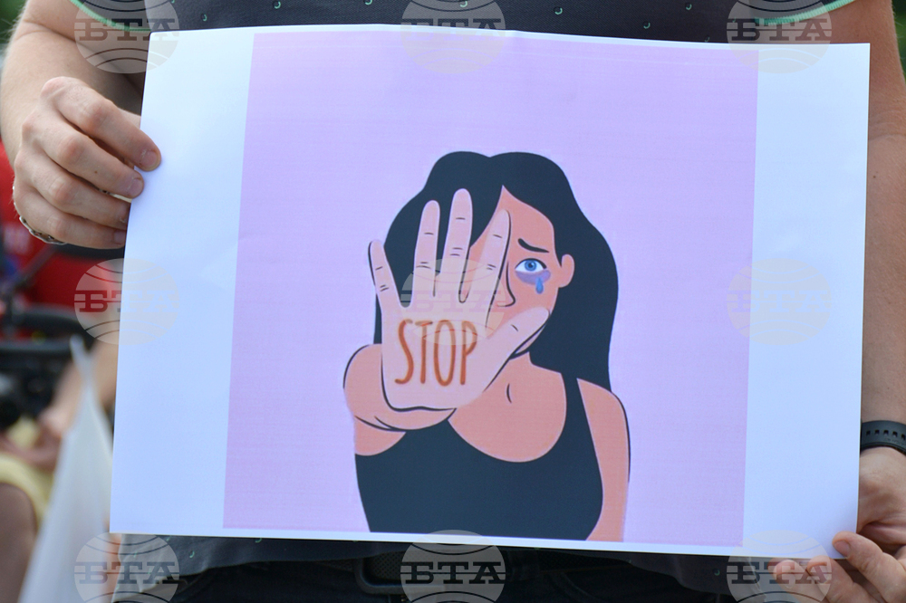 Increase in Domestic Violence Cases Reported Across Bulgaria in 2023