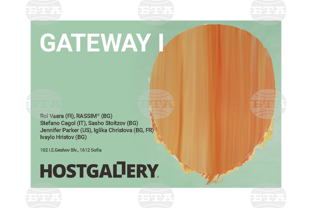 Artists from Five Countries Present Their Paintings in Hostgallery