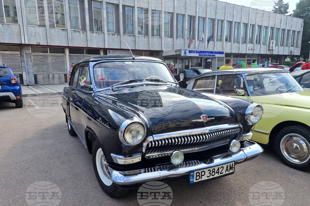 Видин - Vintage Vehicle - парад - ретро автомобили