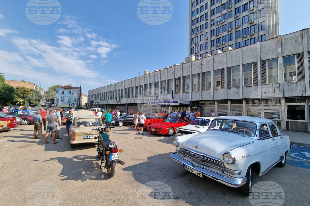 Видин - Vintage Vehicle - парад - ретро автомобили
