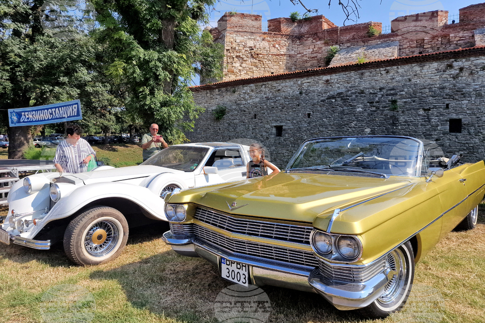 Видин - Vintage Vehicle - парад - ретро автомобили