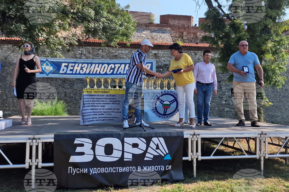 Видин - Vintage Vehicle - парад - ретро автомобили
