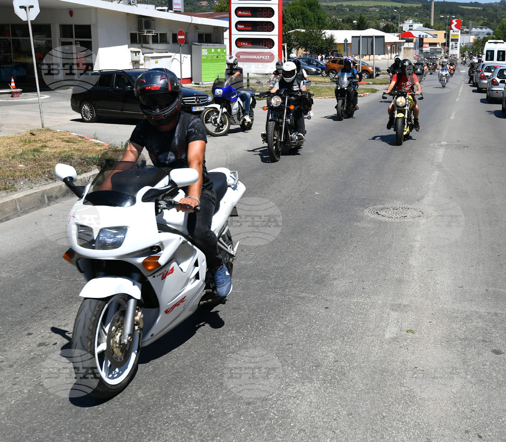 Разград - мотосъбор