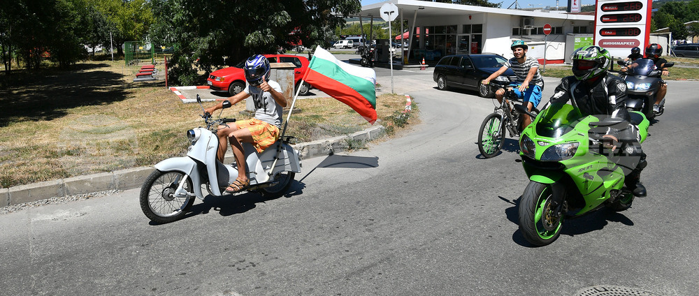 Разград - мотосъбор