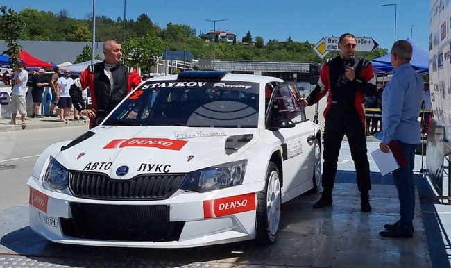 Шумен - рали „Стари столици“ - старт