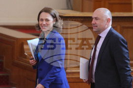 Парламент - заседание