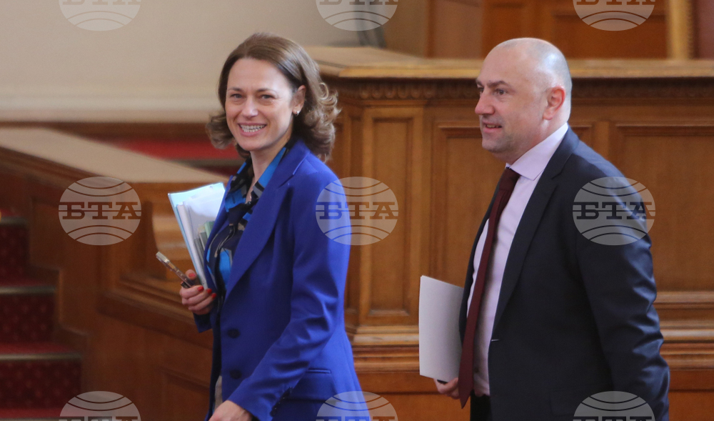 Парламент - заседание