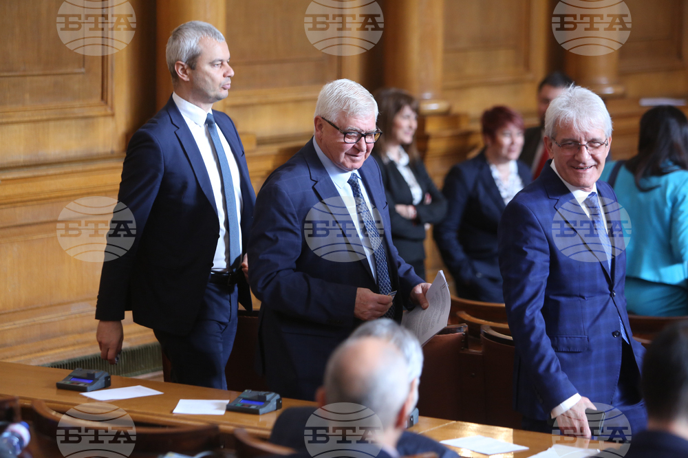 Парламент - заседание