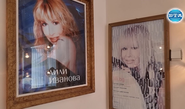 В Кубрат очакват с интерес концерта на Лили Иванова, с който започва тазгодишното ѝ турне