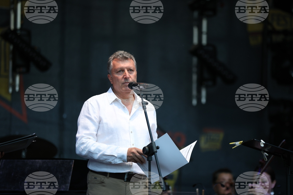 Банско - джаз фестивал - откриване