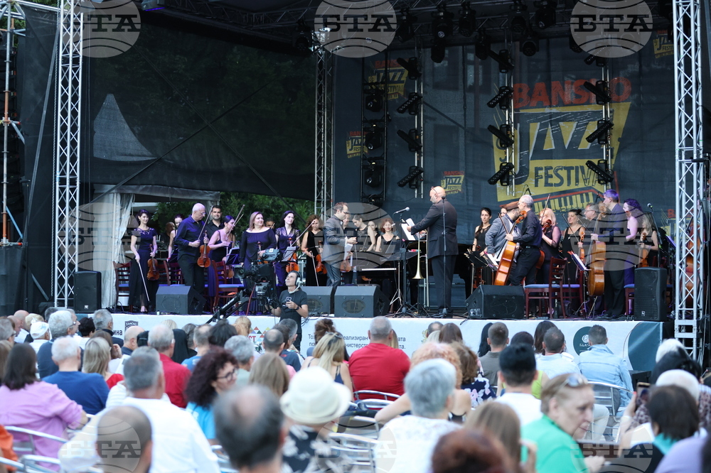 Банско - джаз фестивал - откриване