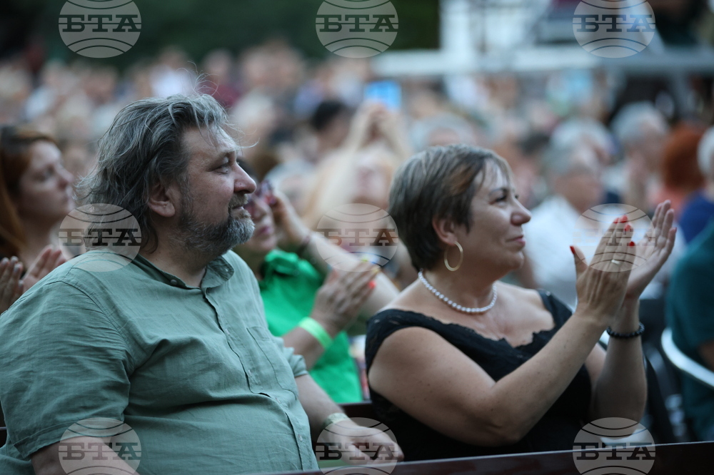 Банско - джаз фестивал - откриване