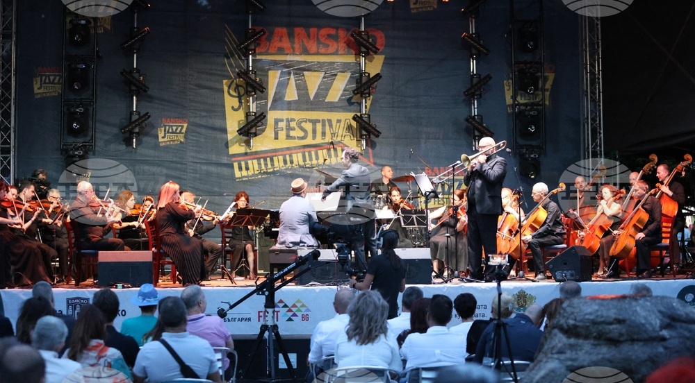 Банско - джаз фестивал - откриване
