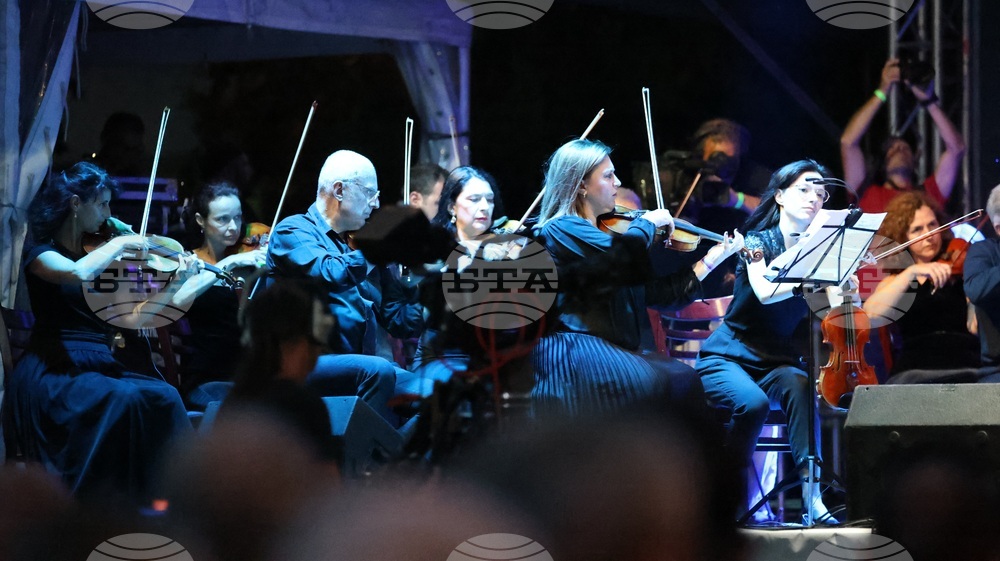 Банско - джаз фестивал - откриване