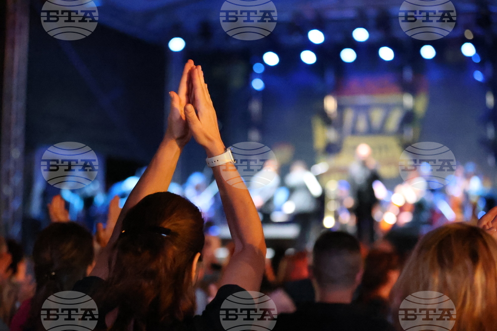 Банско - джаз фестивал - откриване