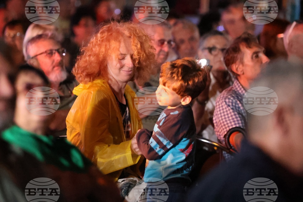 Банско - джаз фестивал - откриване