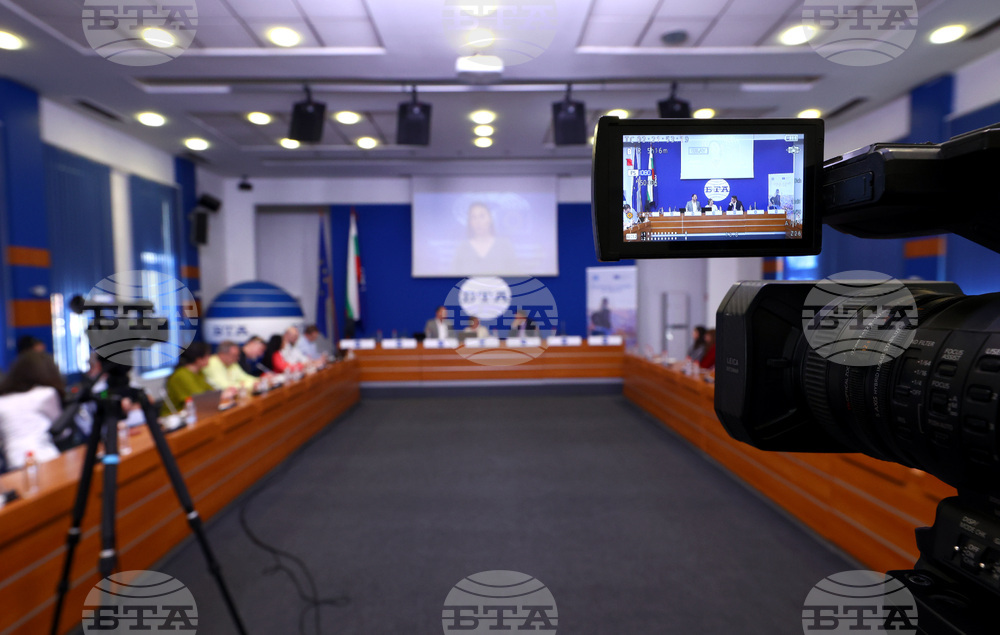 Национален пресклуб на БТА - конференция