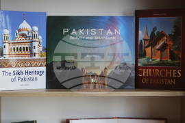 Национална библиотека "Св. св. Кирил и Методий" - Пакистан - кът