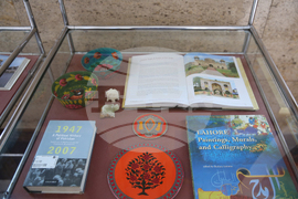 Национална библиотека "Св. св. Кирил и Методий" - Пакистан - кът