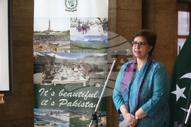 Национална библиотека "Св. св. Кирил и Методий" - Пакистан - Мариам Мадиха Афтап 