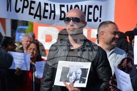 Симитли - дървопреработвателни фирми - протест