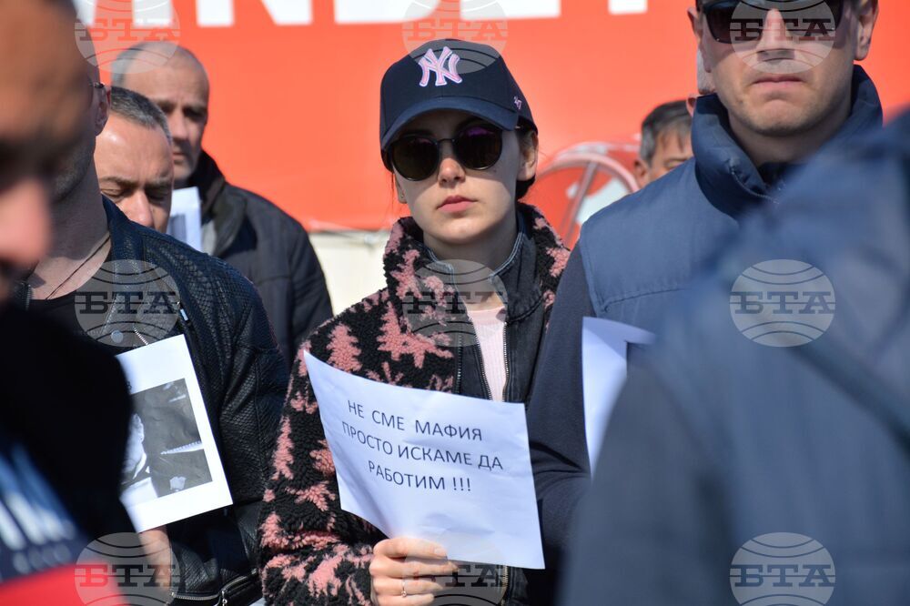 Симитли - дървопреработвателни фирми - протест