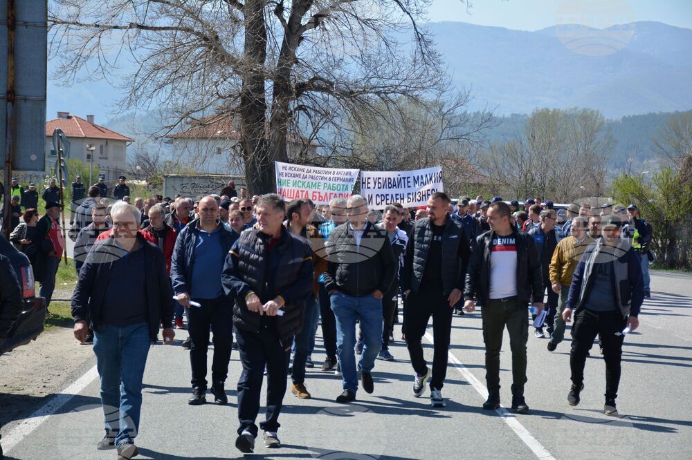 Симитли - дървопреработвателни фирми - протест