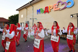 Село Мъдрево - селищен празник