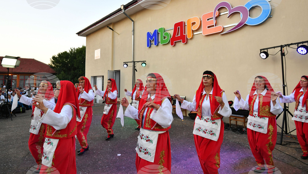 Село Мъдрево - селищен празник