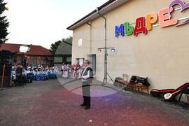 Село Мъдрево - селищен празник