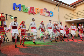 Село Мъдрево - селищен празник