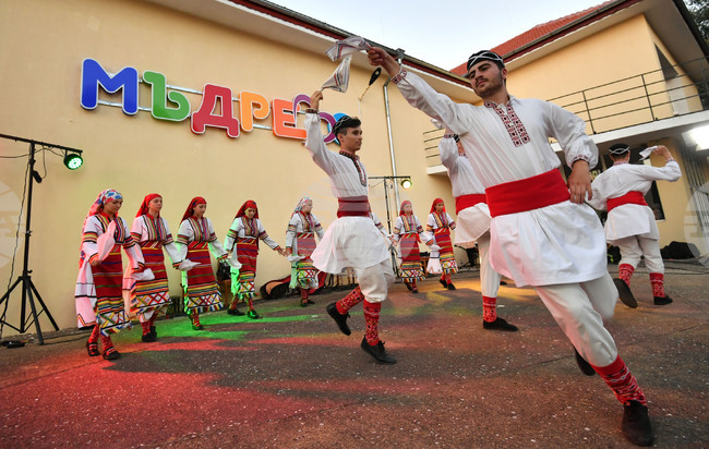 Село Мъдрево - селищен празник