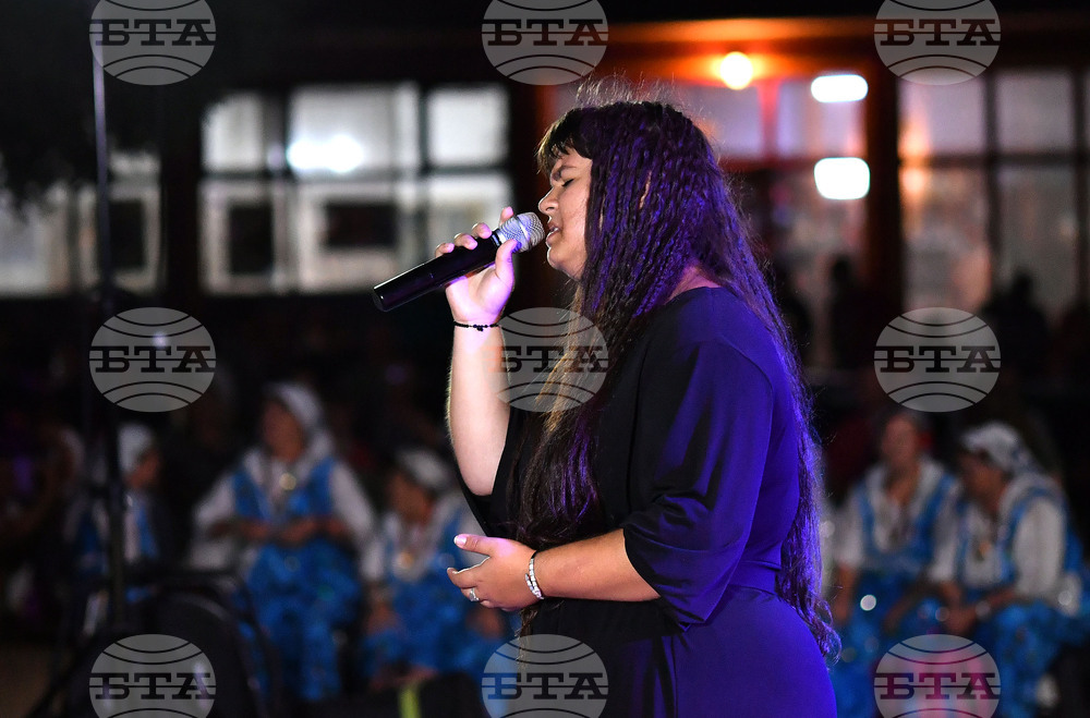 Село Мъдрево - селищен празник