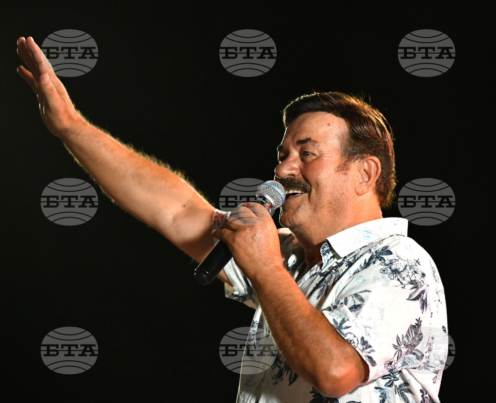 Село Мъдрево - селищен празник