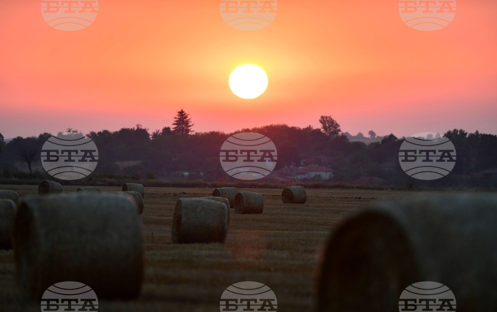 Село Старо селище - изгрев