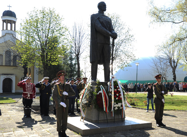 Военна академия - честване - 110 години