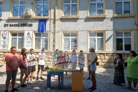 Разград - ученици - проект - демонстрация