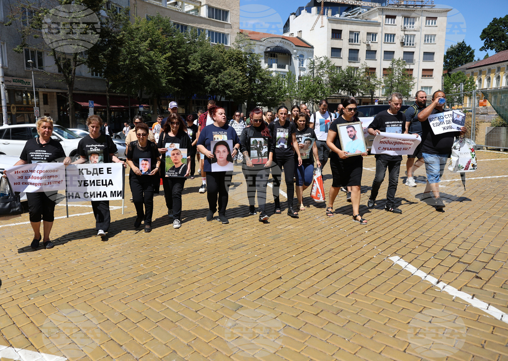 Протест - близки на загинали при катастрофи