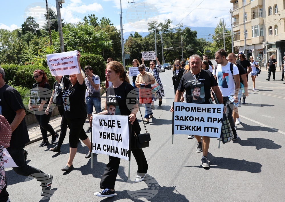 Протест - близки на загинали при катастрофи