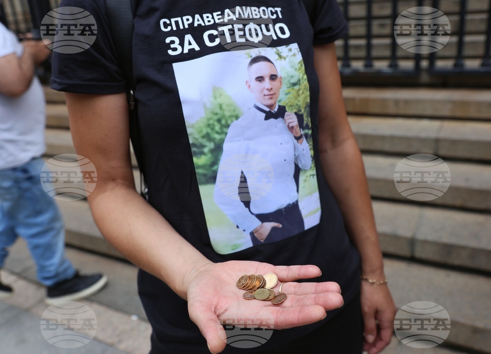 Протест - близки на загинали при катастрофи