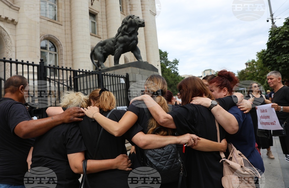 Протест - близки на загинали при катастрофи