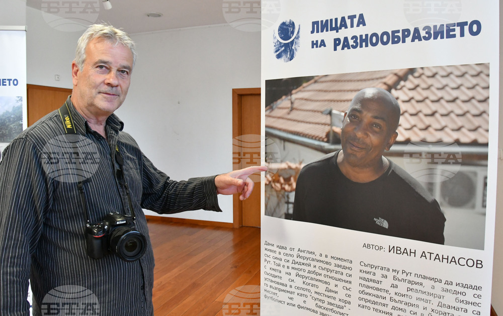 Харманли - културен център - кръгла маса