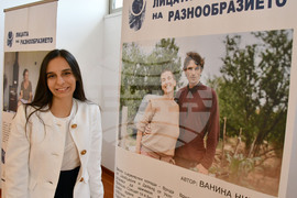 Харманли - културен център - кръгла маса