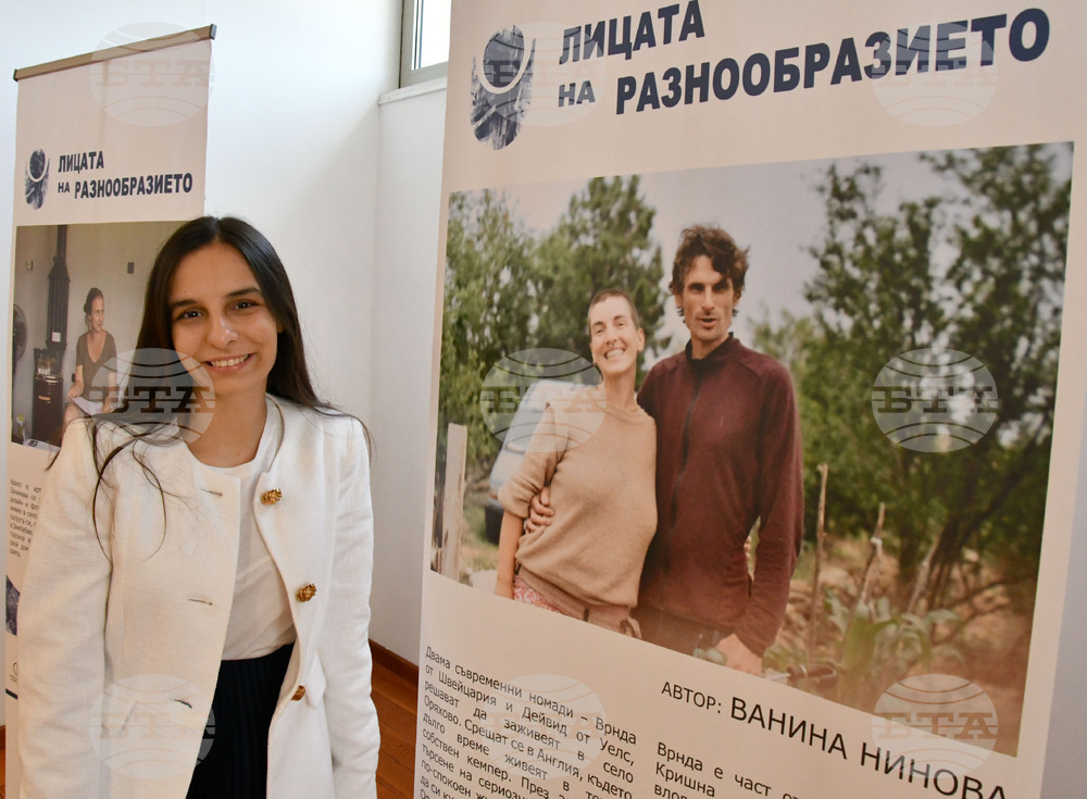 Харманли - културен център - кръгла маса