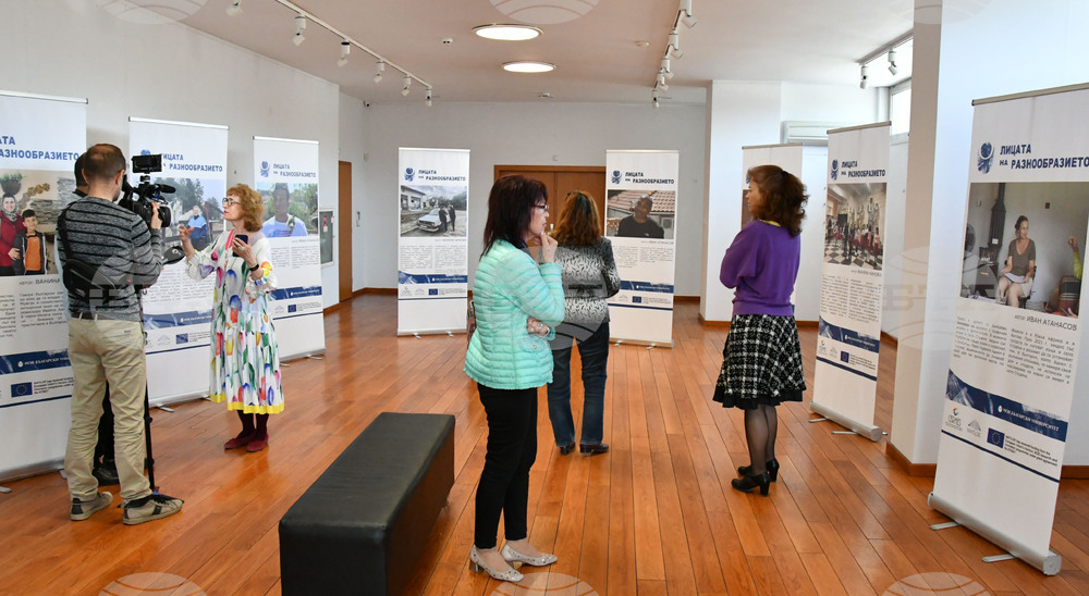 Харманли - културен център - кръгла маса