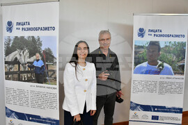 Харманли - културен център - кръгла маса