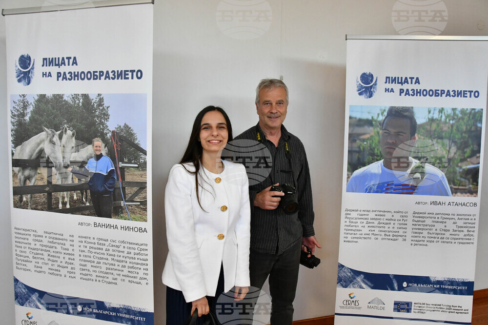 Харманли - културен център - кръгла маса