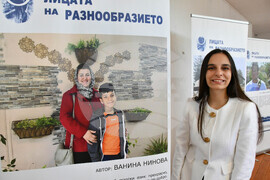 Харманли - културен център - кръгла маса